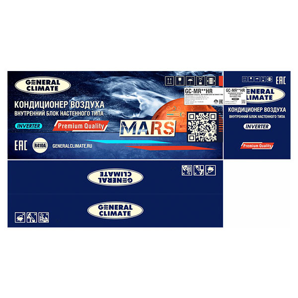 КОНДИЦИОНЕР GENERAL CLIMATE GC-MR12HR / GU-MR12H INVERTER — изображение 5