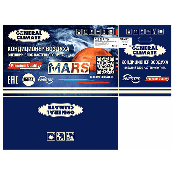 КОНДИЦИОНЕР GENERAL CLIMATE GC-MR12HR / GU-MR12H INVERTER — изображение 6