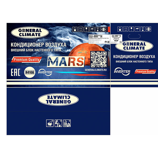 КОНДИЦИОНЕР GENERAL CLIMATE GC-MR18HR / GU-MR18H INVERTER — изображение 6